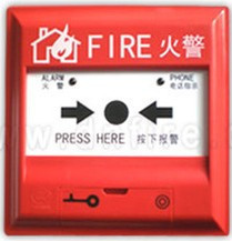 消防防火按鈕一般怎么安裝？安裝在什么位置