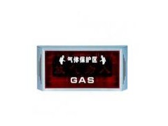 泰和安TX3315 放氣指示燈如何安裝？